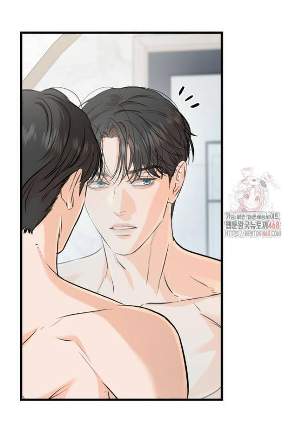 Nóng Lòng Muốn Giày Vò Em [Chap 84-92] - Page 20