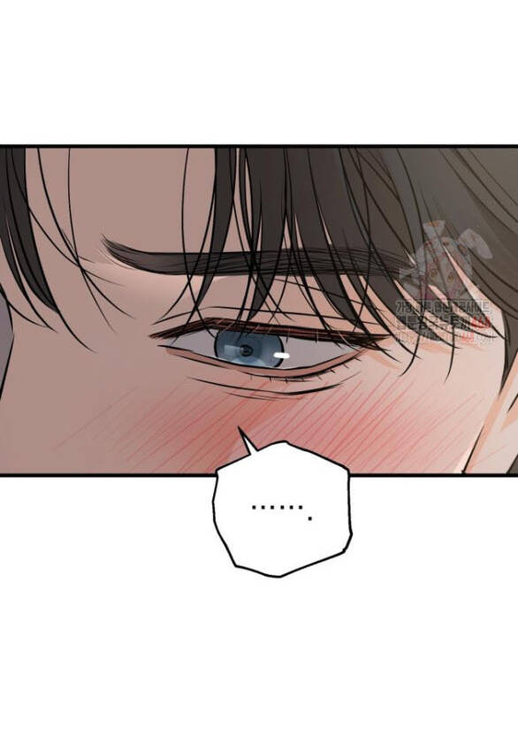 Nóng Lòng Muốn Giày Vò Em Chapter 91 - TC Truyện