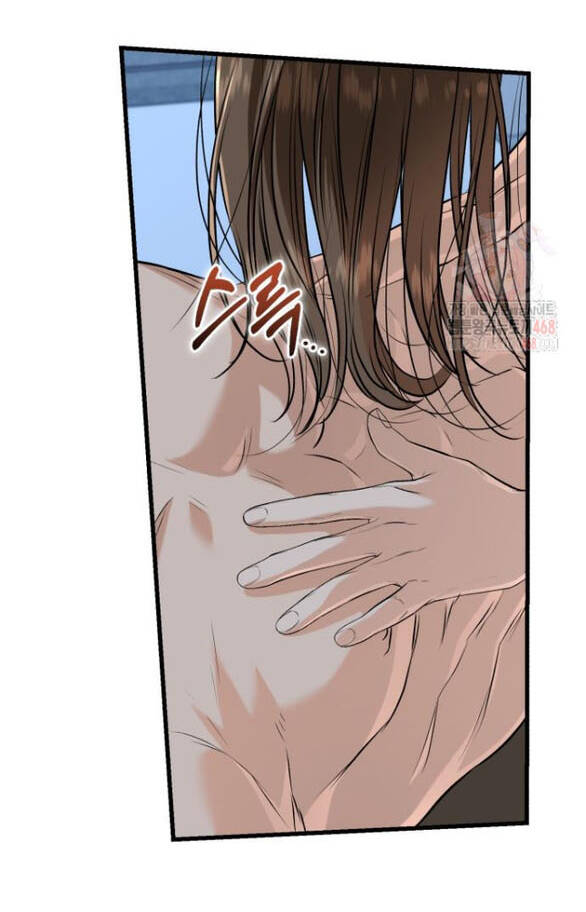 Nóng Lòng Muốn Giày Vò Em [Chap 84-92] - Page 30