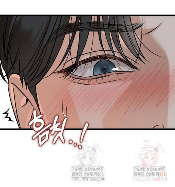 Nóng Lòng Muốn Giày Vò Em [Chap 84-92] - Page 31