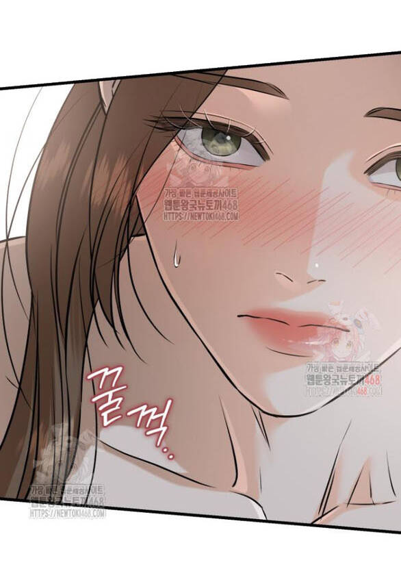 Nóng Lòng Muốn Giày Vò Em [Chap 84-92] - Page 38