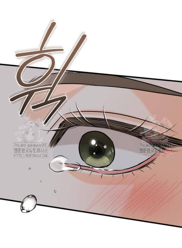 Nóng Lòng Muốn Giày Vò Em [Chap 84-92] - Page 49