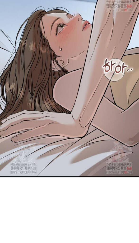 Nóng Lòng Muốn Giày Vò Em [Chap 84-92] - Page 51