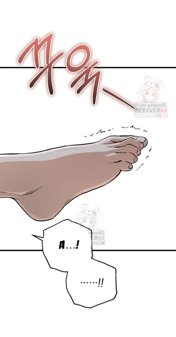 Nóng Lòng Muốn Giày Vò Em [Chap 84-92] - Page 52
