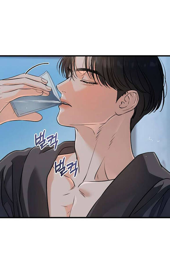 Nóng Lòng Muốn Giày Vò Em Chapter 92 - TC Truyện