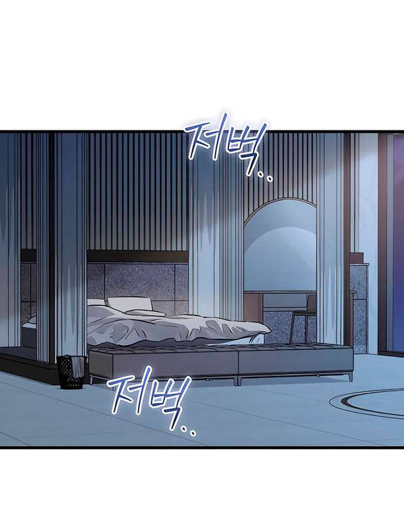 Nóng Lòng Muốn Giày Vò Em [Chap 84-92] - Page 46
