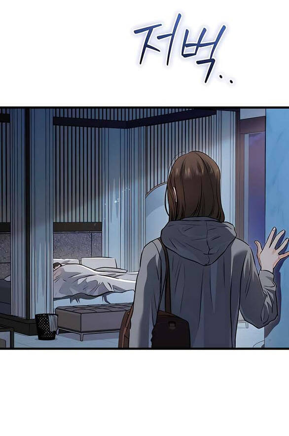 Nóng Lòng Muốn Giày Vò Em [Chap 84-92] - Page 47