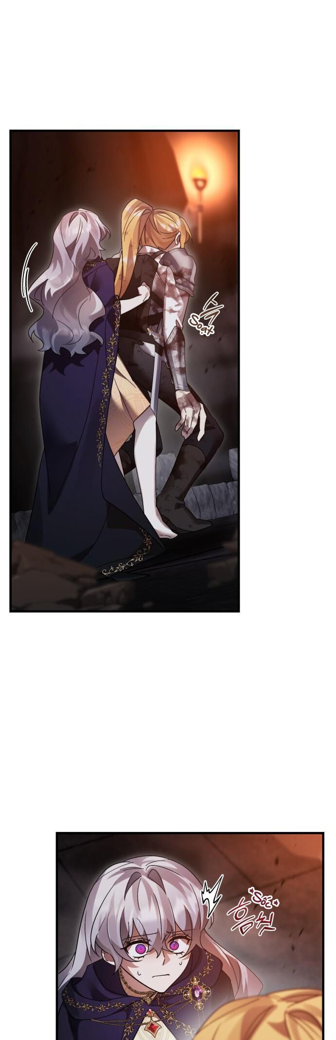 Hero X Demon King X Villain [Chap 130]