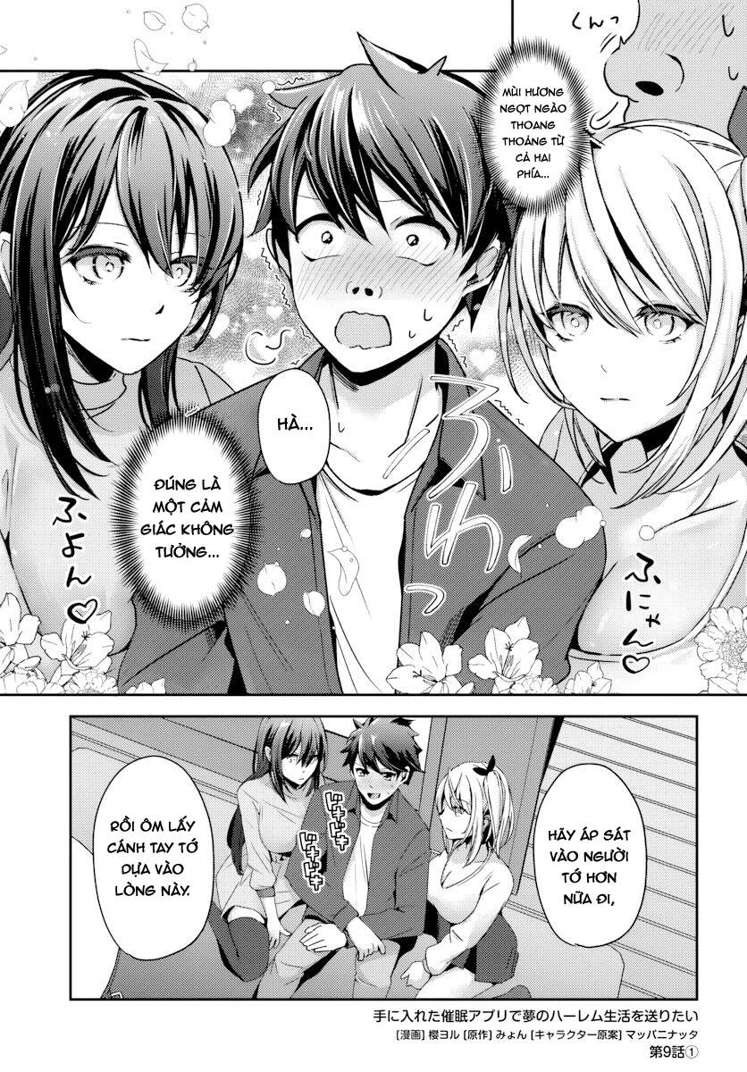 Te Ni Ireta Saimin Appli De Yume No Harem Seikatsu O Okuritai [Chap 9.1]