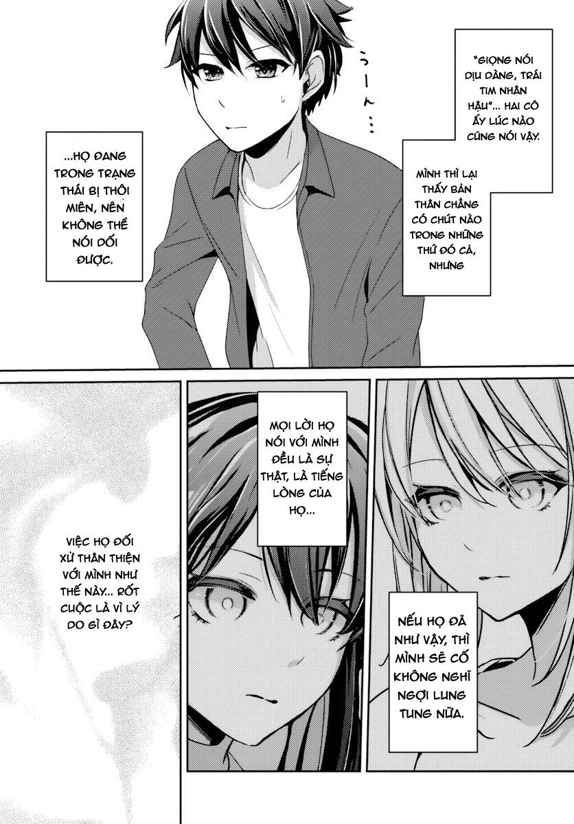 Te Ni Ireta Saimin Appli De Yume No Harem Seikatsu O Okuritai [Chap 9.1]