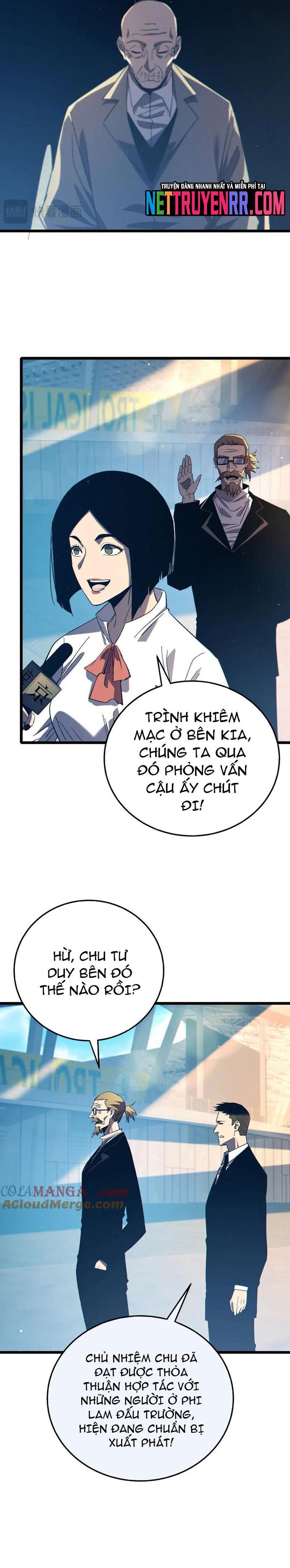 Vô Địch Bị Động Tạo Ra Tấn Sát Thương [Chap 89] - Page 17