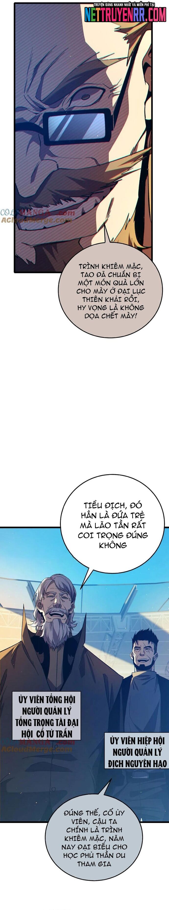 Vô Địch Bị Động Tạo Ra Tấn Sát Thương [Chap 89] - Page 18