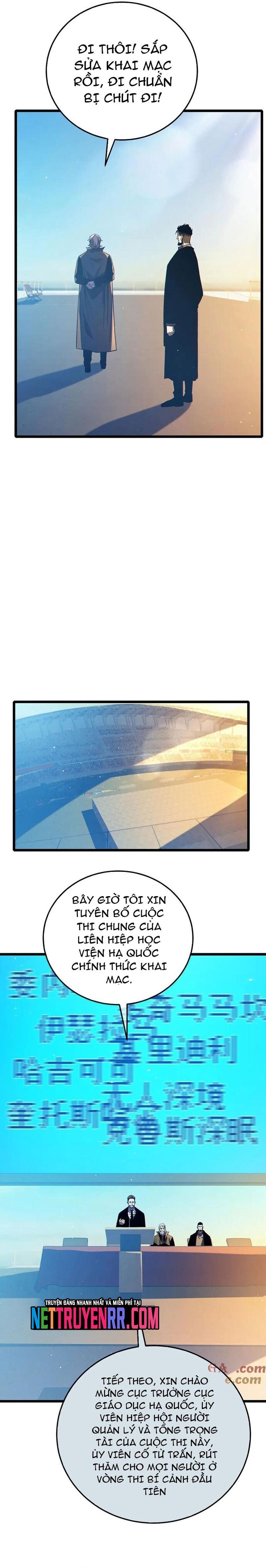 Vô Địch Bị Động Tạo Ra Tấn Sát Thương [Chap 89] - Page 20