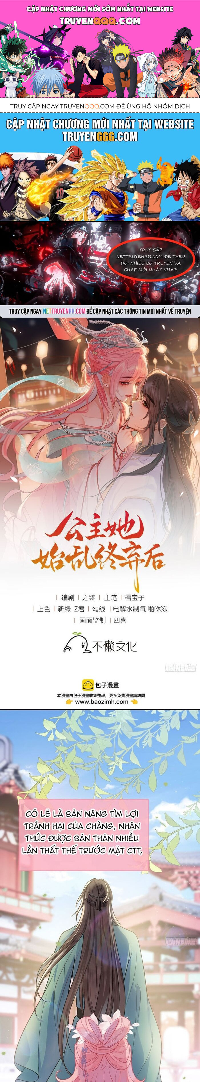 Sau Khi Công Chúa Bội Tình Bạc Nghĩa Chapter 55 - TC Truyện