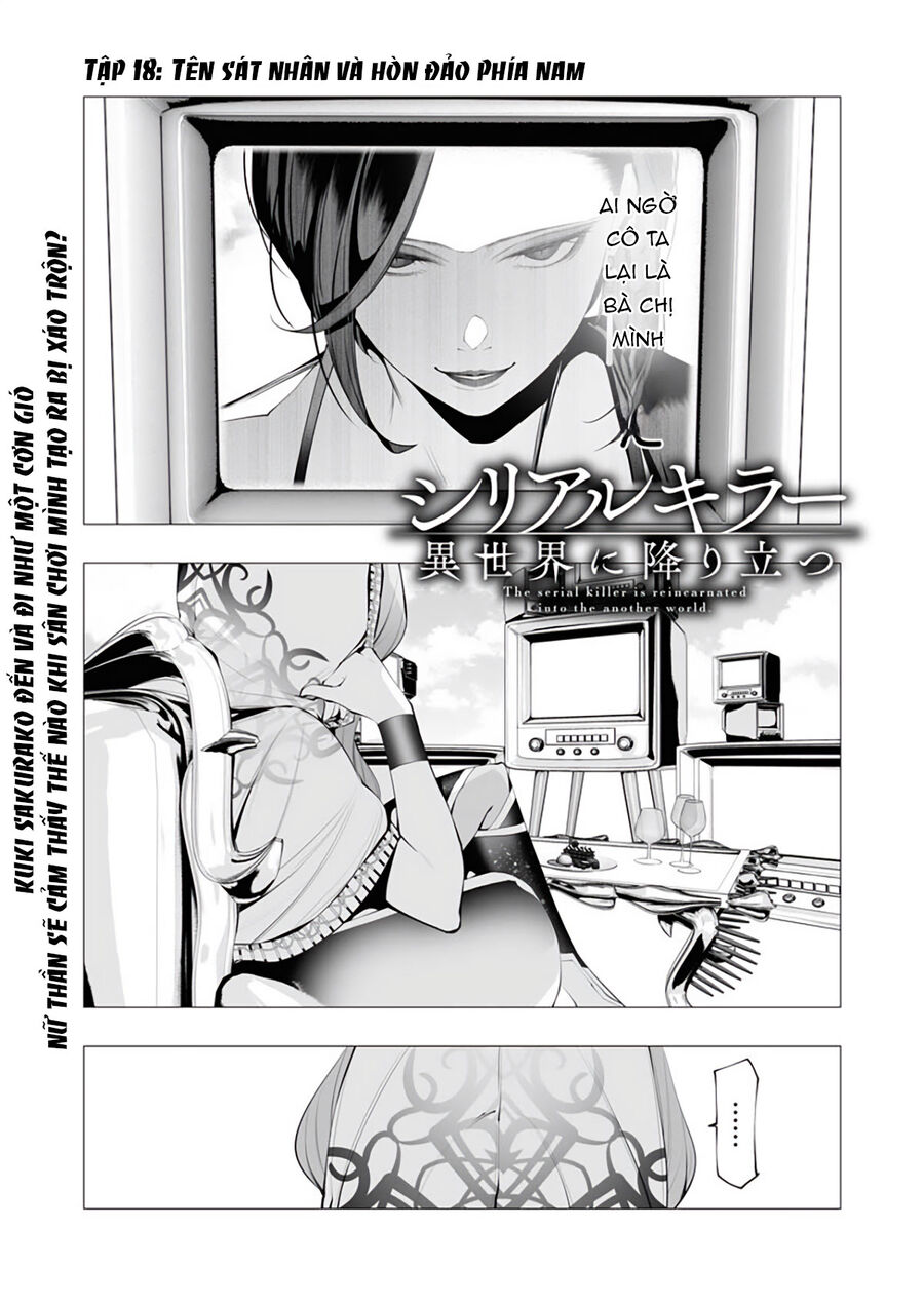Serial Killer Isekai Ni Oritatsu [Chap 18-19]