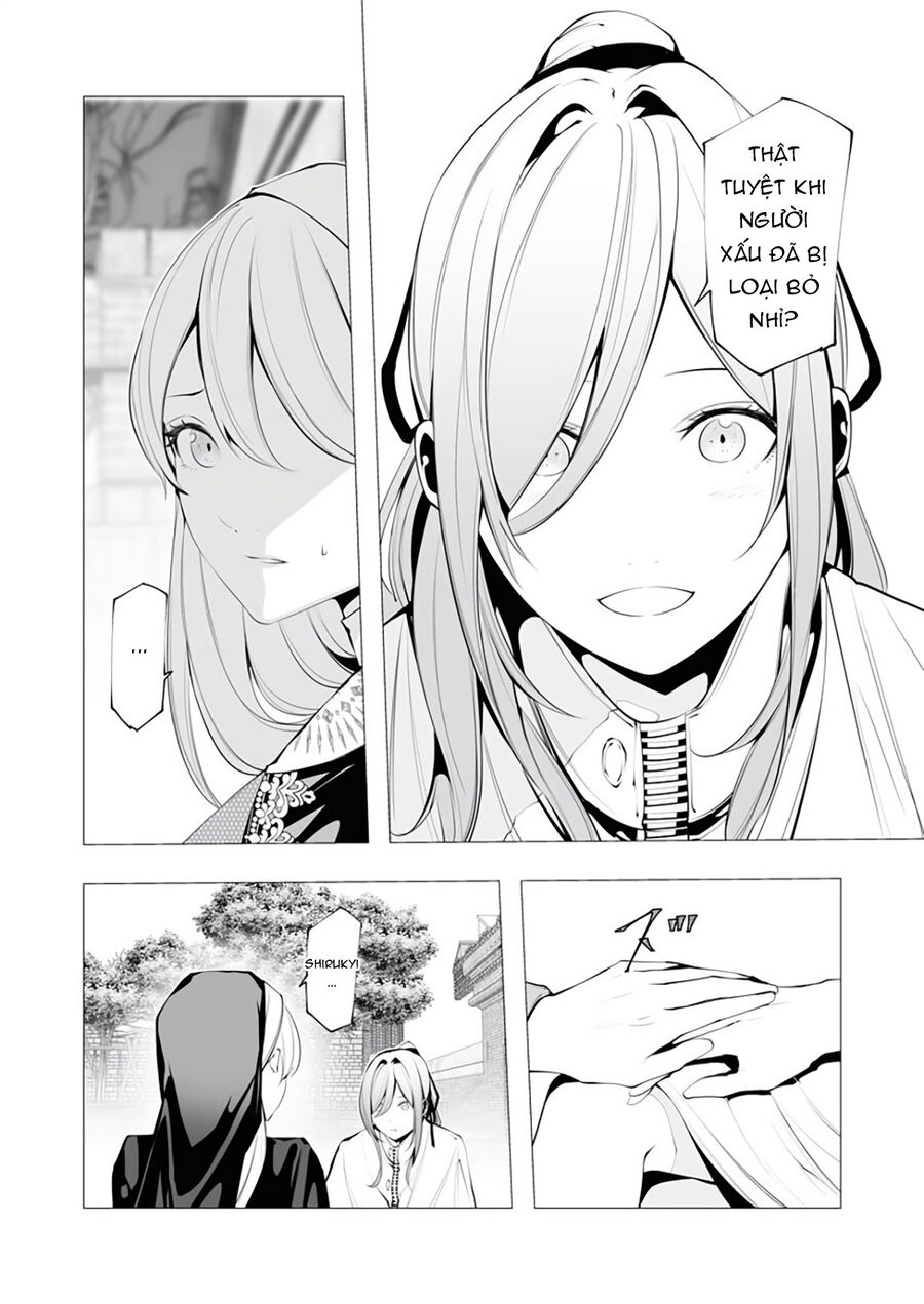 Serial Killer Isekai Ni Oritatsu [Chap 18-19]