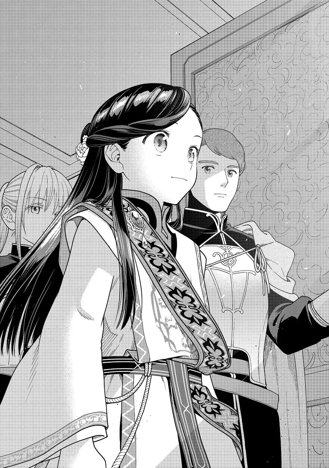 Honzuki No Gekokujou  Koshiki Komikku Ansoroji [Chap 42-46]