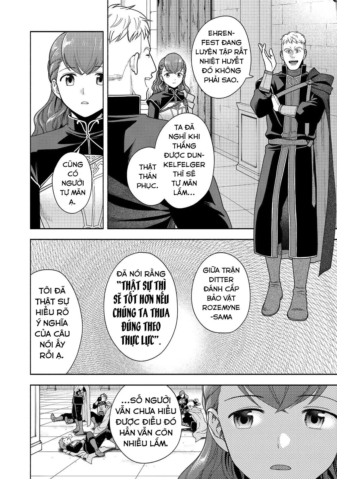 Honzuki No Gekokujou  Koshiki Komikku Ansoroji [Chap 42-46]