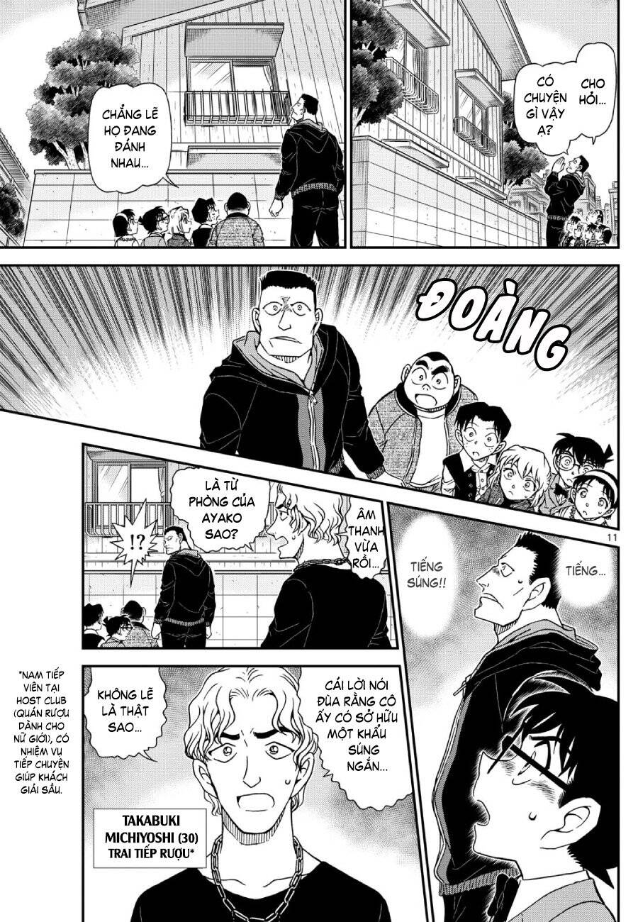 Chapter 1,144 - Image 12
