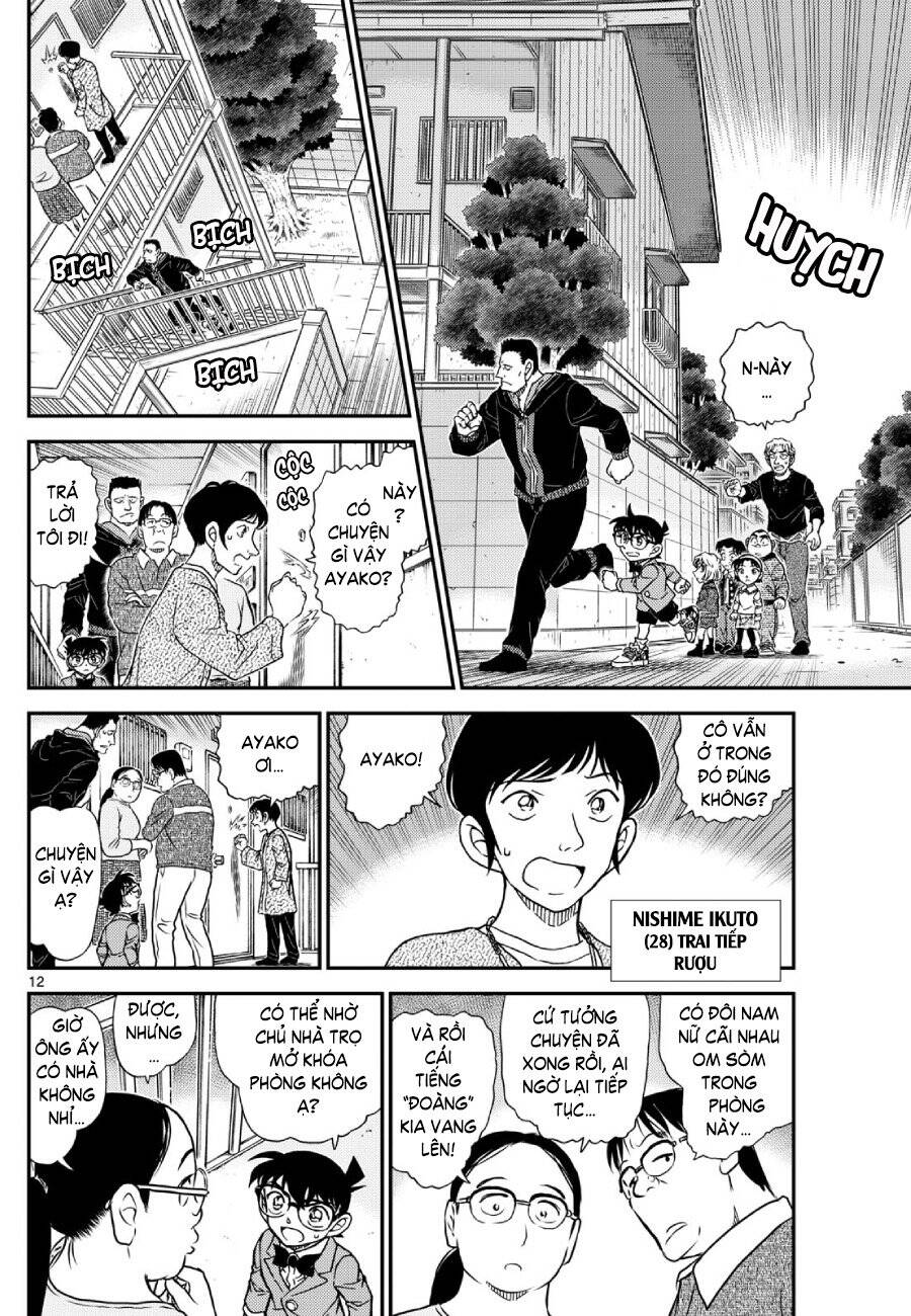 Chapter 1,144 - Image 13