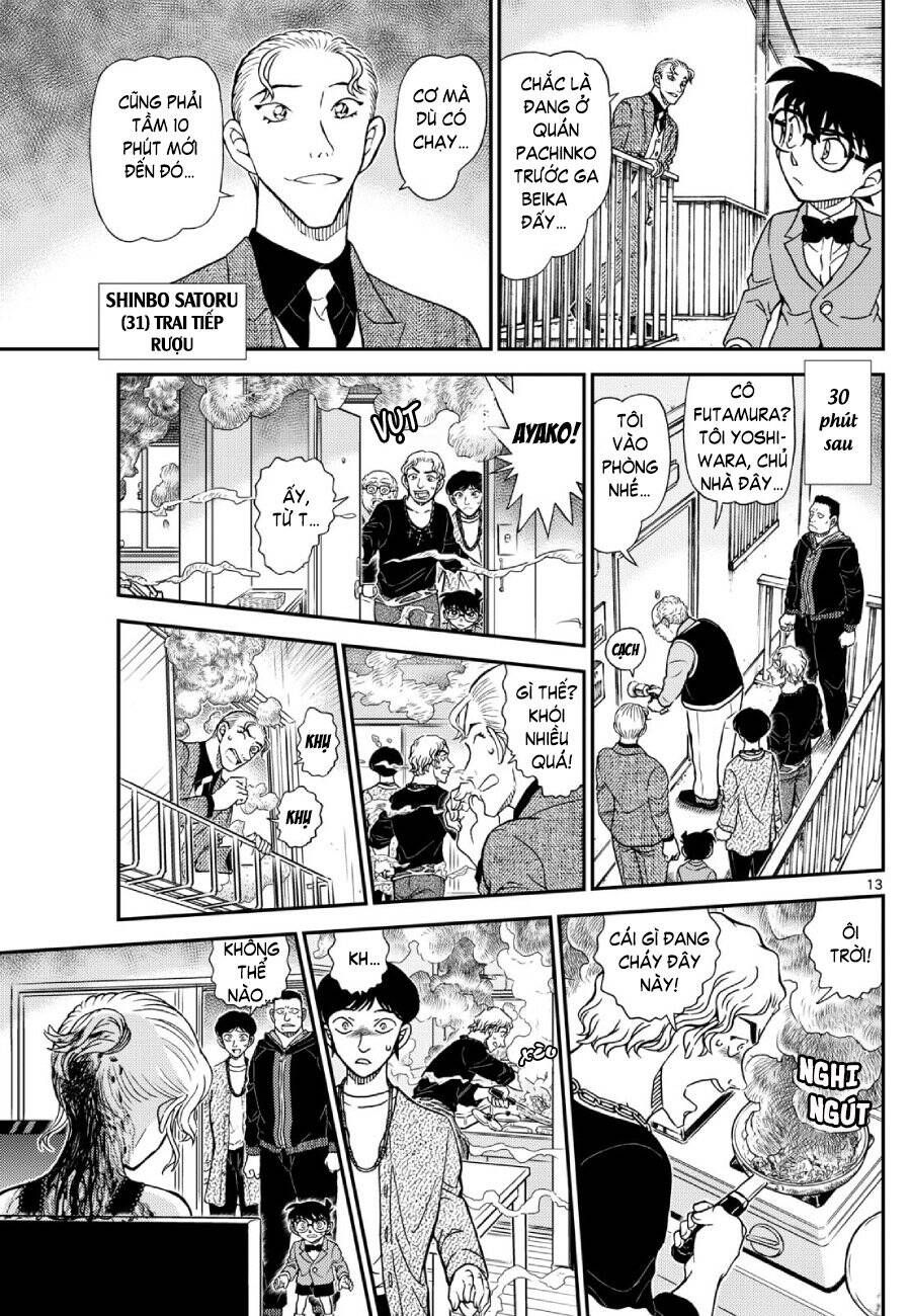 Chapter 1,144 - Image 14