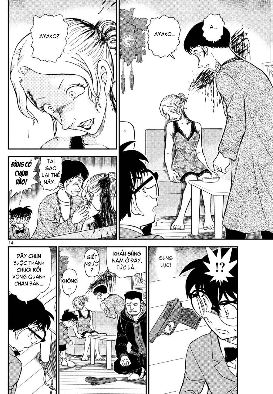 Chapter 1,144 - Image 15