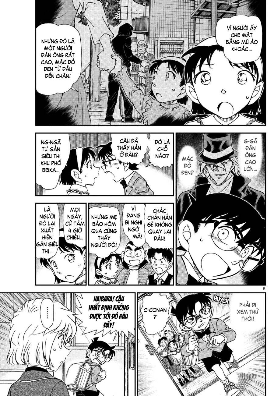 Chapter 1,144 - Image 6