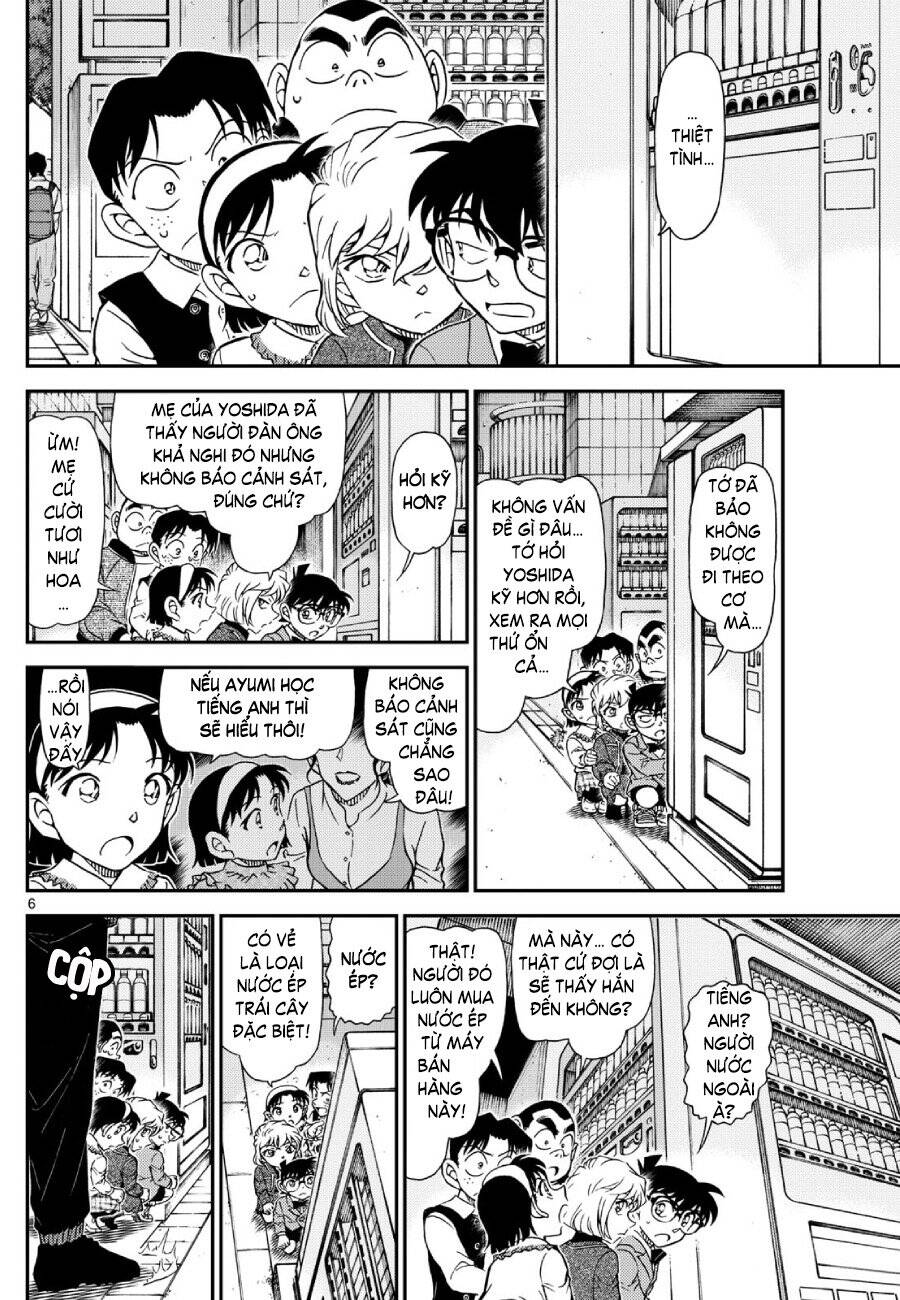 Chapter 1,144 - Image 7