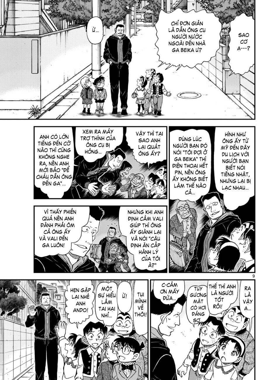 Chapter 1,144 - Image 10