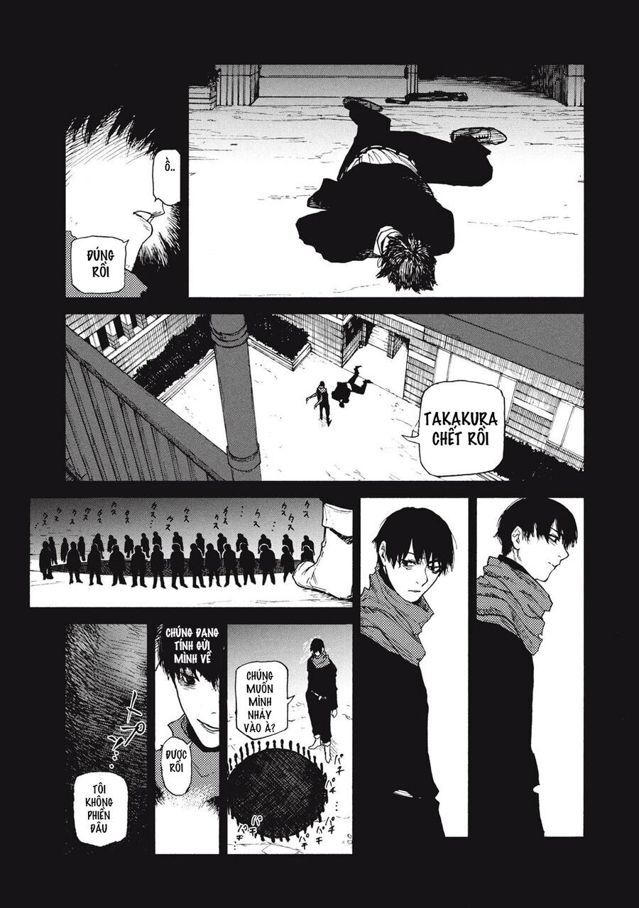 What Do You Wish For With Those Murky Eyes [Chap 17-20] - Page 5