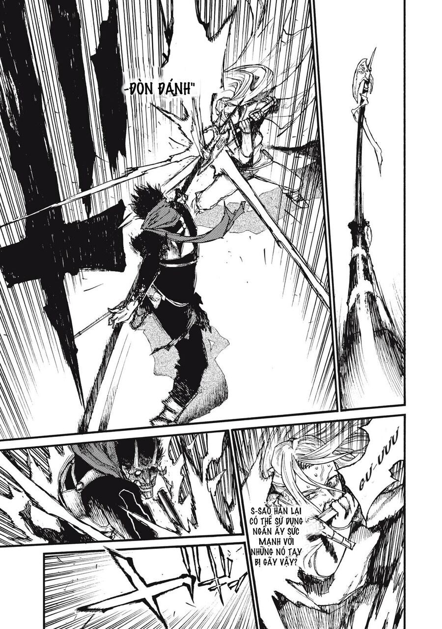 What Do You Wish For With Those Murky Eyes [Chap 17-20] - Page 15