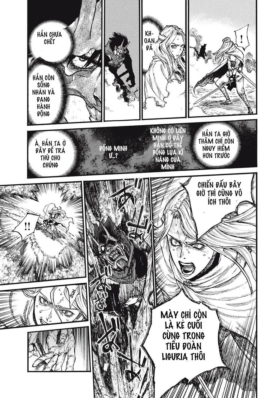 What Do You Wish For With Those Murky Eyes [Chap 17-20] - Page 17