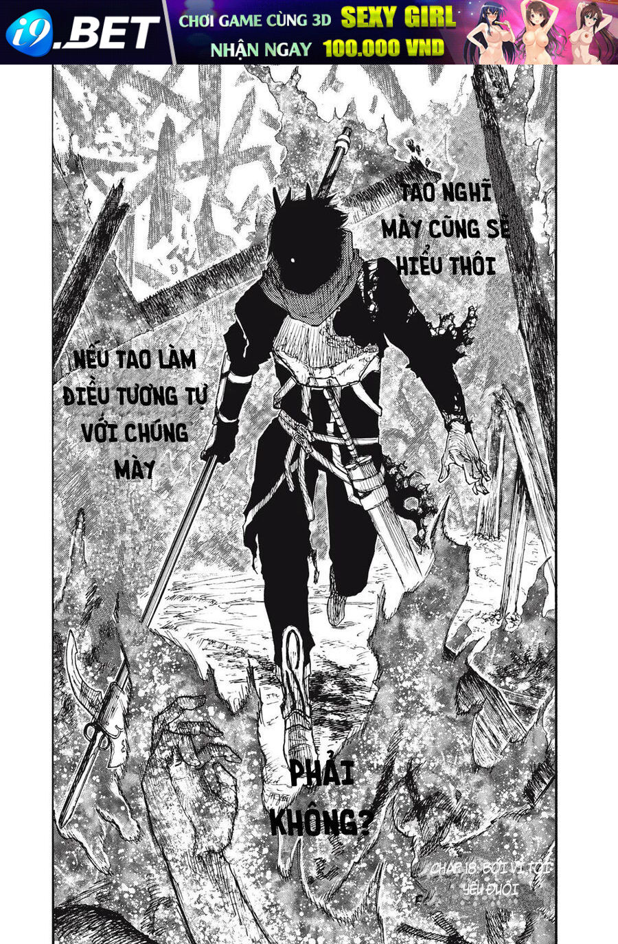 What Do You Wish For With Those Murky Eyes [Chap 17-20] - Page 2
