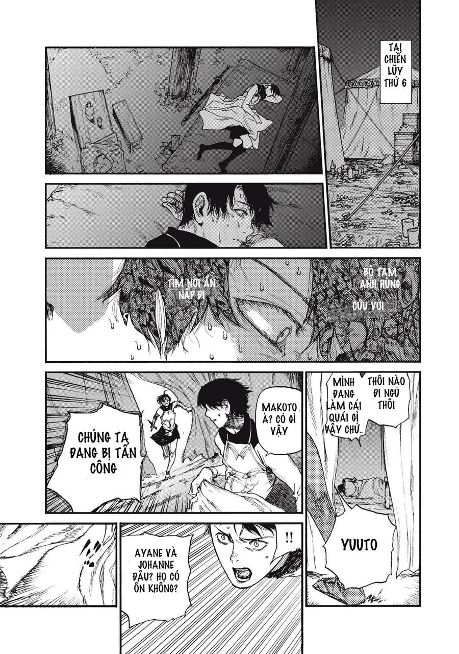 What Do You Wish For With Those Murky Eyes [Chap 17-20] - Page 3
