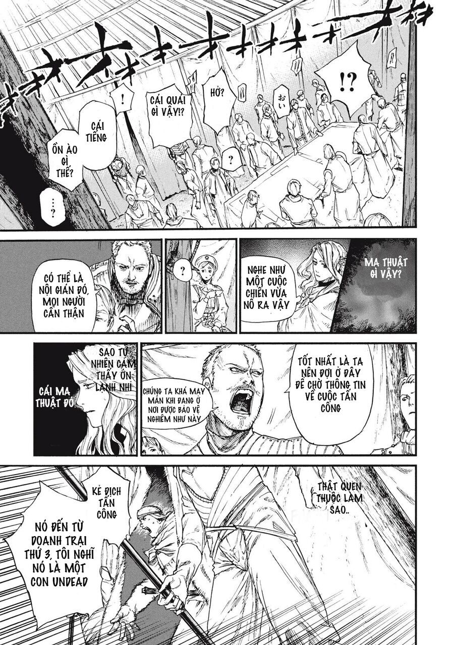 What Do You Wish For With Those Murky Eyes [Chap 17-20] - Page 9