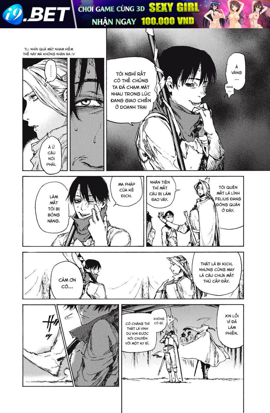 What Do You Wish For With Those Murky Eyes [Chap 17-20] - Page 19