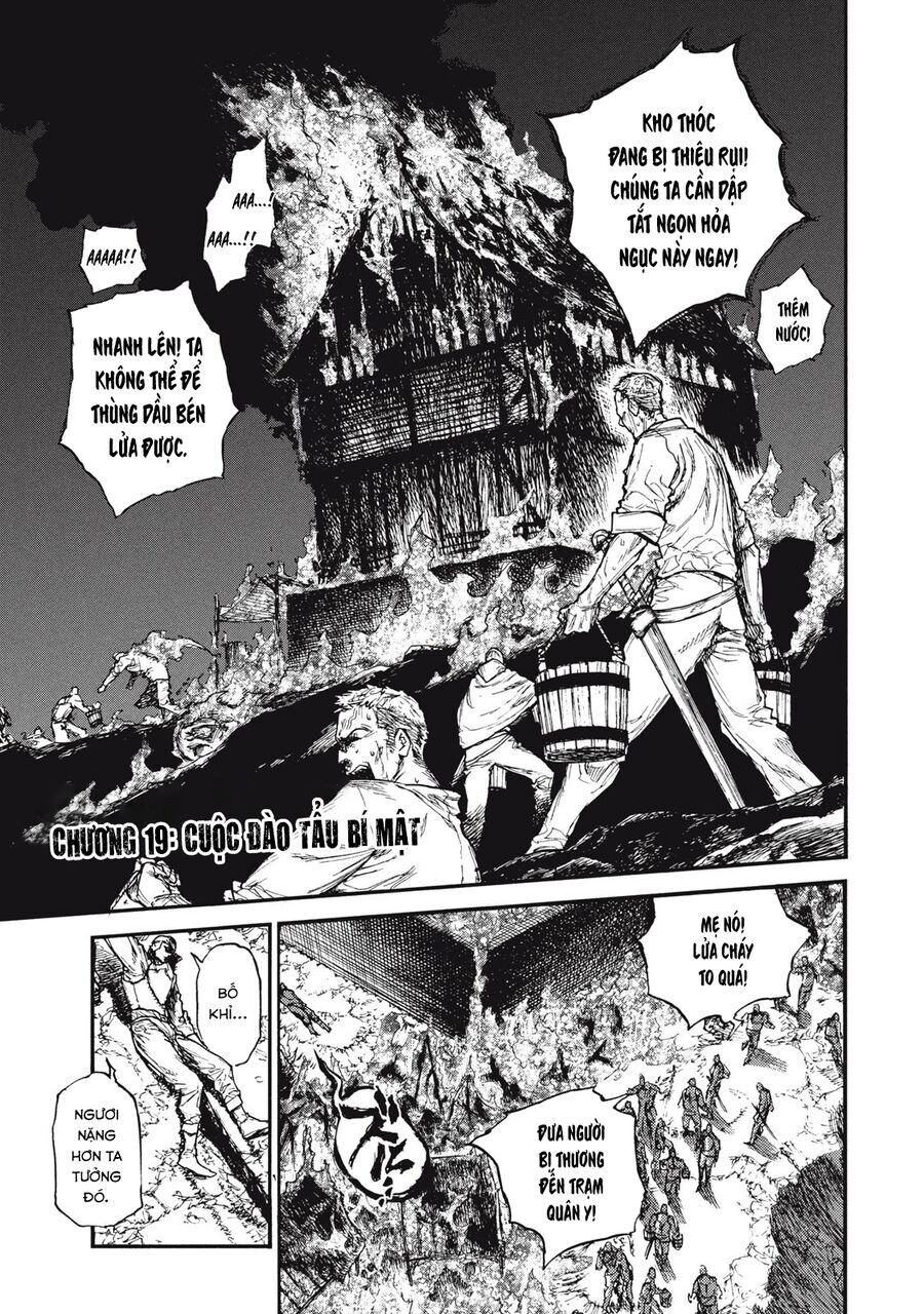 What Do You Wish For With Those Murky Eyes [Chap 17-20] - Page 2