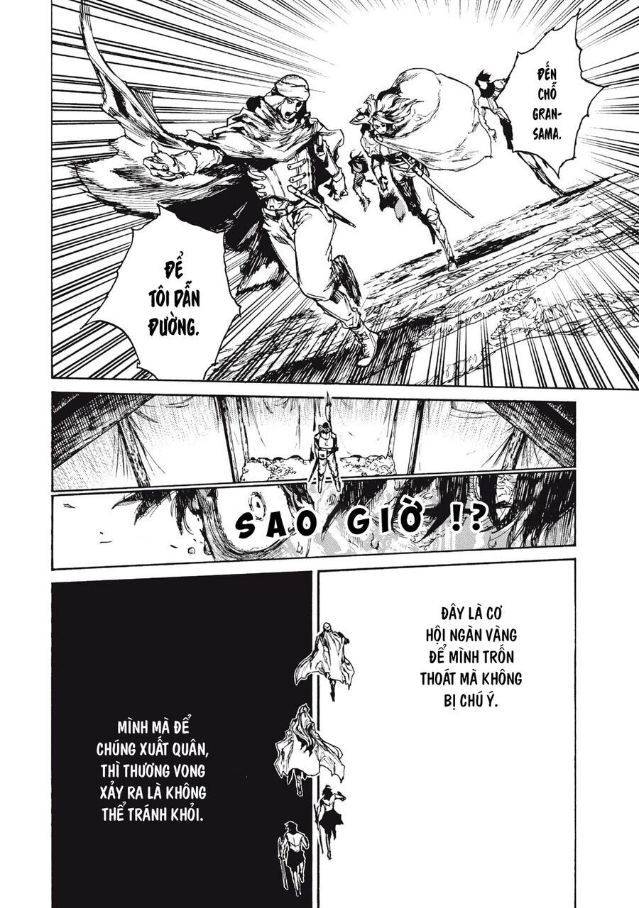 What Do You Wish For With Those Murky Eyes [Chap 17-20] - Page 23