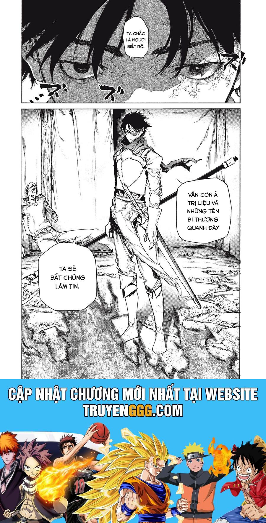 What Do You Wish For With Those Murky Eyes [Chap 17-20] - Page 27