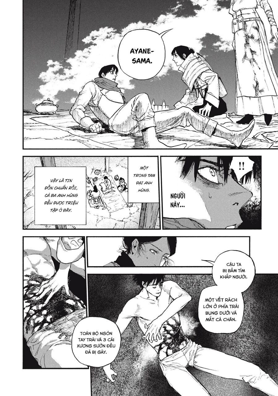 What Do You Wish For With Those Murky Eyes [Chap 17-20] - Page 9