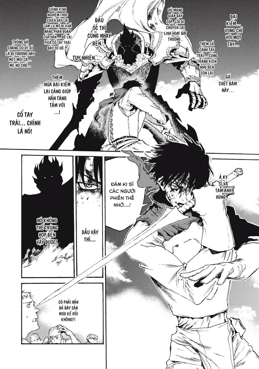 What Do You Wish For With Those Murky Eyes [Chap 17-20] - Page 16
