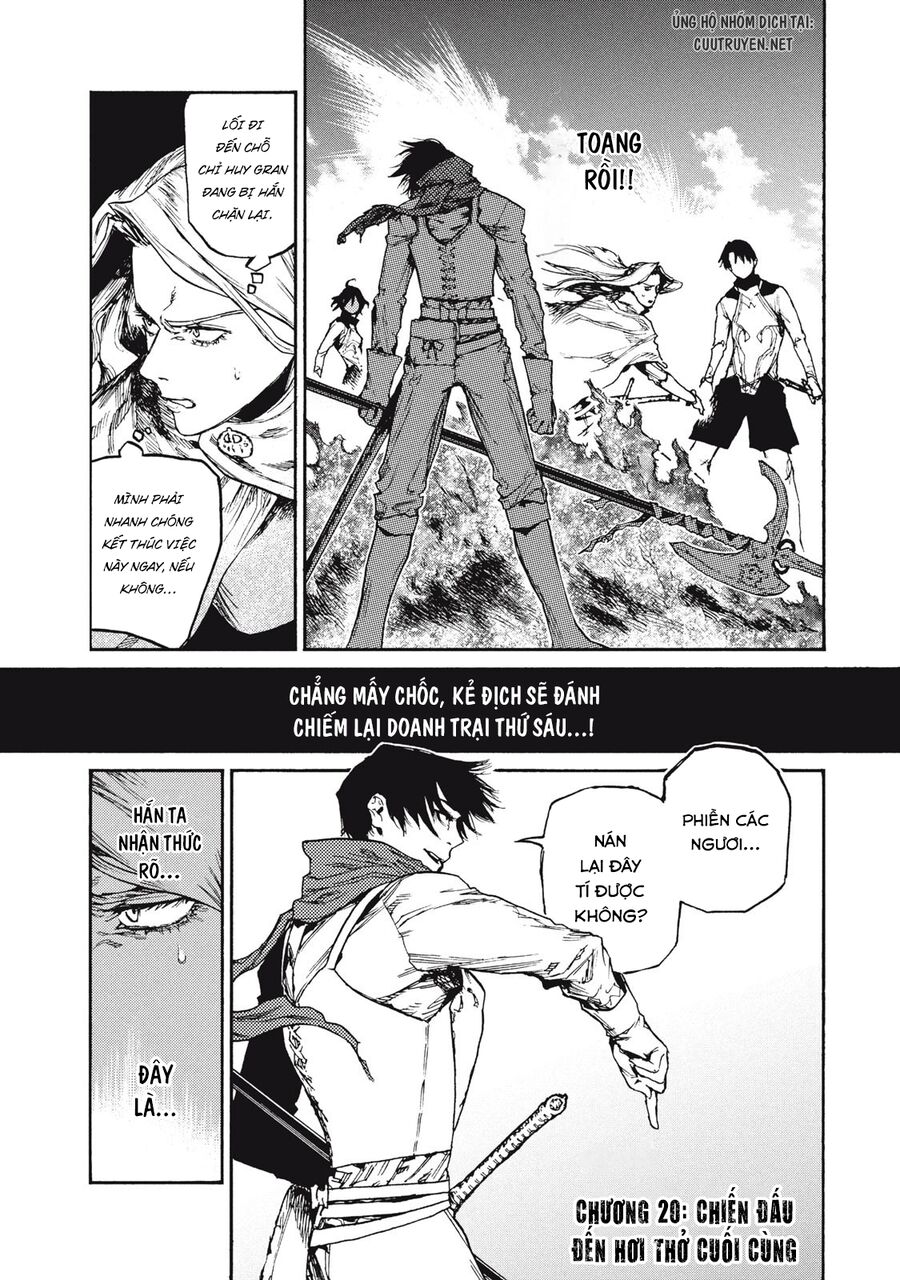 What Do You Wish For With Those Murky Eyes [Chap 17-20] - Page 2