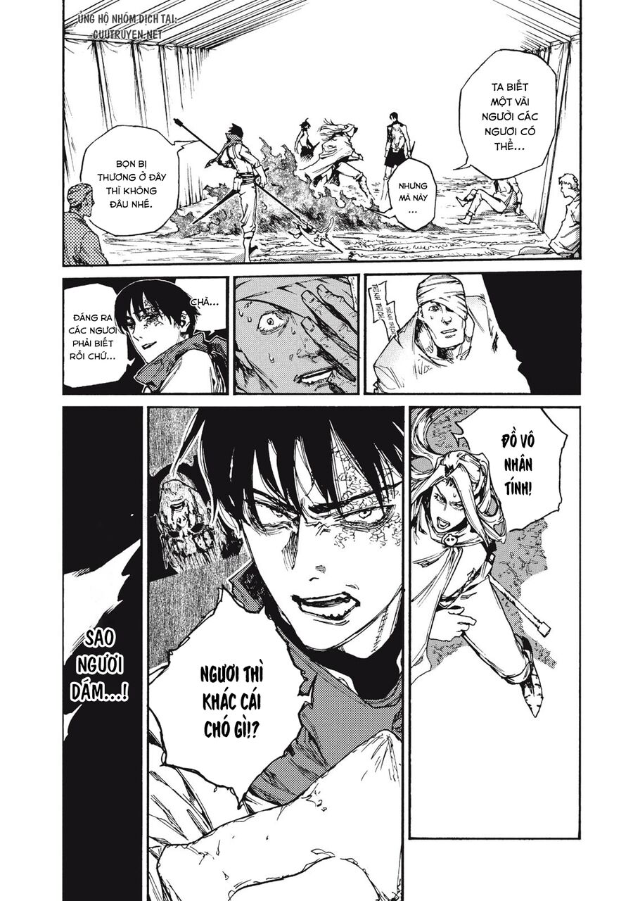 What Do You Wish For With Those Murky Eyes [Chap 17-20] - Page 4