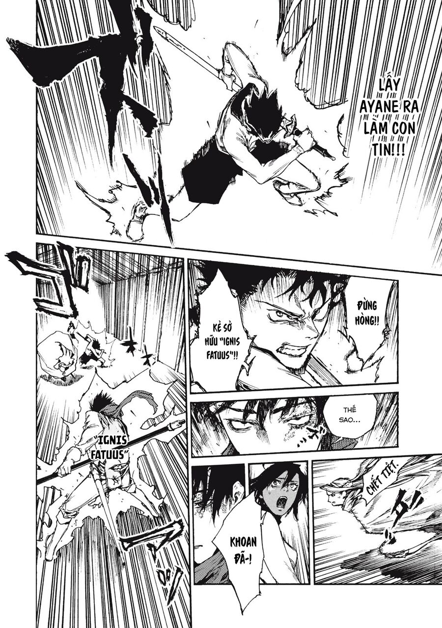 What Do You Wish For With Those Murky Eyes [Chap 17-20] - Page 5