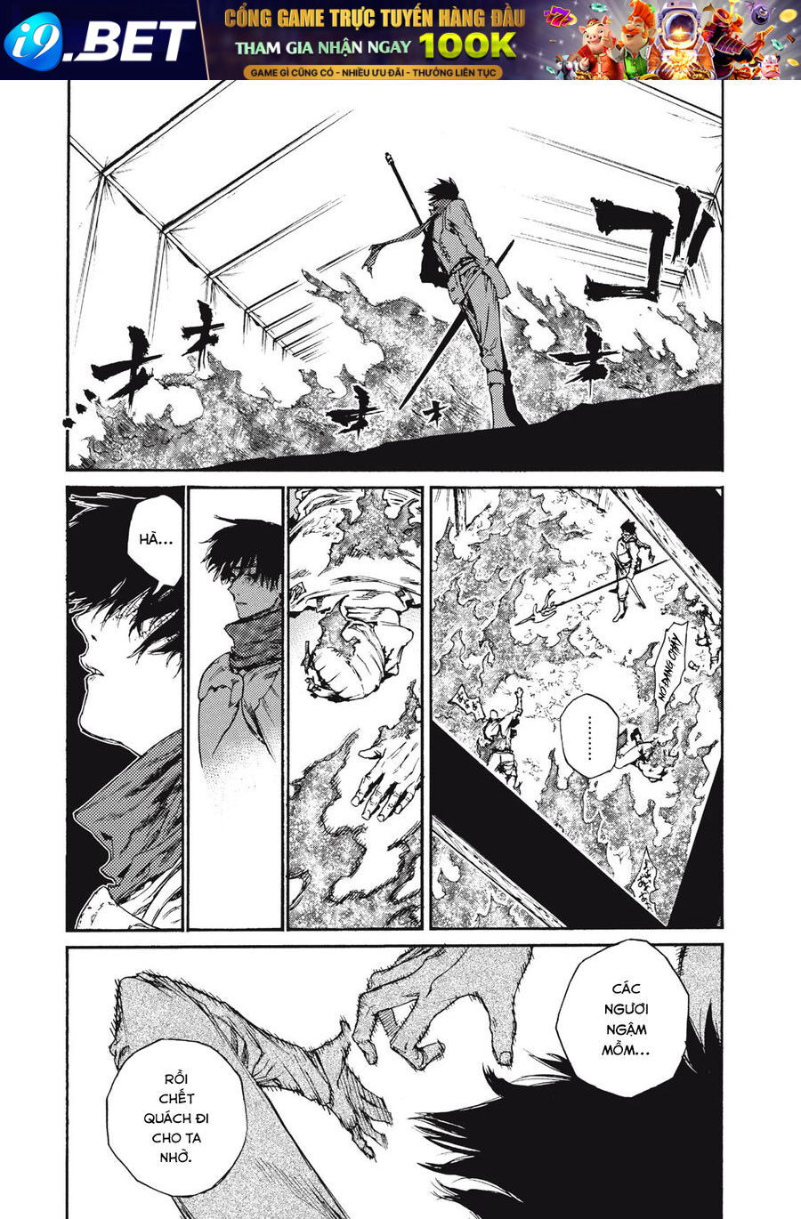 What Do You Wish For With Those Murky Eyes [Chap 17-20] - Page 7