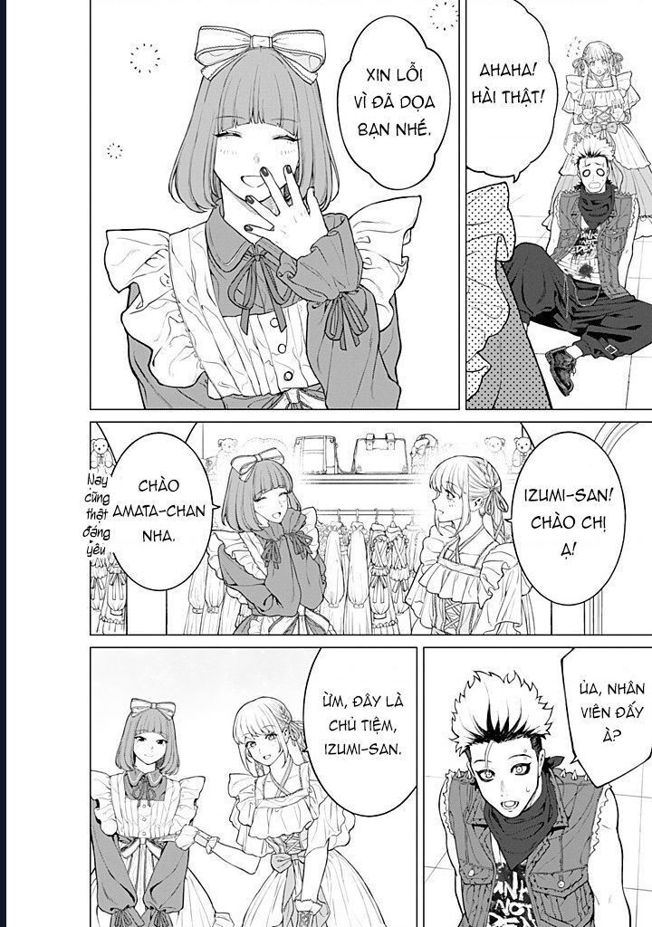 Công Sở Và Đời Tư On Và Off [Chap 20] - Page 11