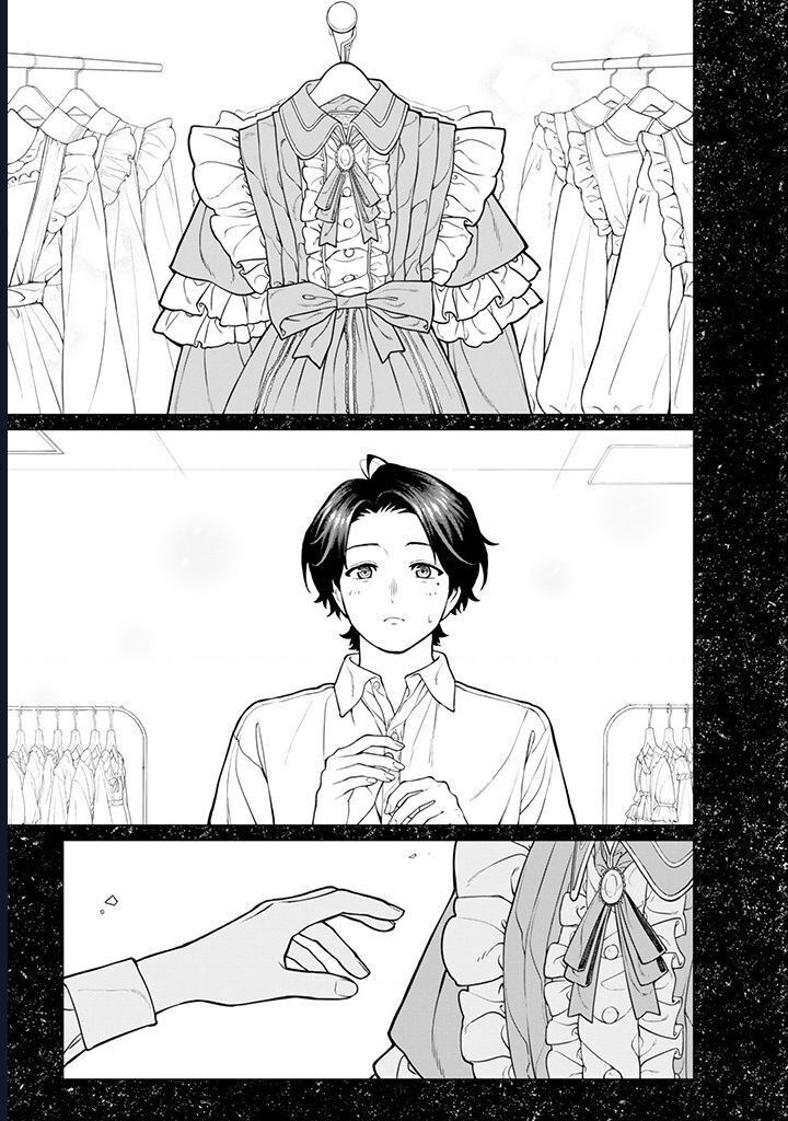 Công Sở Và Đời Tư On Và Off [Chap 20] - Page 14
