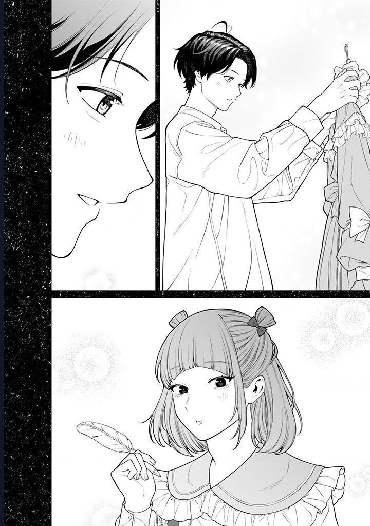 Công Sở Và Đời Tư On Và Off [Chap 20] - Page 15