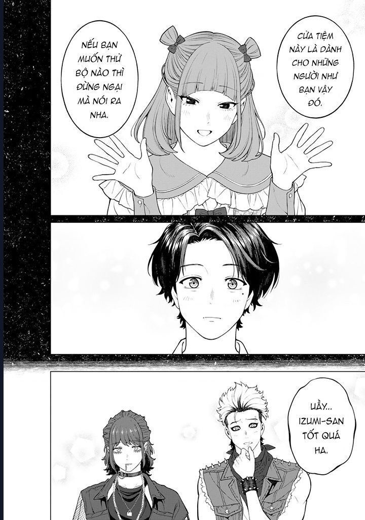 Công Sở Và Đời Tư On Và Off [Chap 20] - Page 17