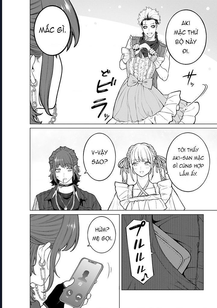 Công Sở Và Đời Tư On Và Off [Chap 20] - Page 19